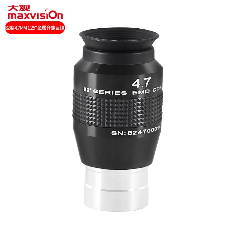 Maxvision-82  4.7mm 6.7mm 8.8mm 11mm 14mm 1.25 ġ par..